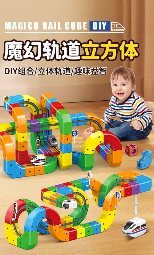 The Circuit Express | 118-Piece DIY Magnetic Track Building Set