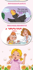 40本儿童英语分级阅读儿童启蒙英语绘本早教读物