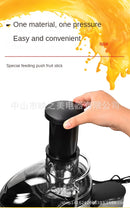 The Vortex Press | High-Speed Centrifugal Juice Extractor for Daily Freshness