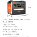 SOLARPLAY Q2501 Q2402M 便携式储能电源 2160WH 2304WH 磷酸铁锂电池 2400W/2500W (4800W 峰值) 太阳能发电机