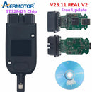 V25.3 原版适用于大众奥迪斯柯达西雅特 HEX V2 USB 接口 真实V2 支持 CAN+UDS 协议 ST32F429 芯片 无限VIN