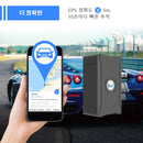 30 天长续航汽车 GPS 追踪器 安全围栏 无 APN 设置 追踪定位器 首次使用服务费八折优惠