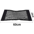 Car Back Rear Trunk Organizer Net Mesh Seat Elastic String Magic Sticker Universal Storage Bag Pocket Auto Organizer