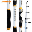 GHOTDA 2.1米-3.6米 鲤鱼竿 抛竿 硬质玻璃钢碳素伸缩鱼竿 钓鱼竿