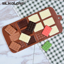 SILIKOLOVE 3D方形硅胶巧克力模具棒糖烘焙蛋糕12连不粘模具，烘焙厨房烤箱安全