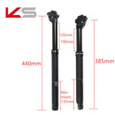KS Eten -R ETEN-I Travel Seatpost, Remote Mountain Downhill Bike Dropper, EXA, Travel 100, 125mm, 30.9mm, 31.6mm x 100mm