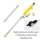 High Pressure Water Gun Metal Water Gun High Pressure Power Car Washer Spray Car Washing Tools Garden Water Jet Pressure Washer
