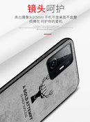 适用于小米Mi 11T Pro手机壳豪华软STPU+硬布艺鹿纹保护后盖壳，适用于小米Mi 11T Mi11T Pro手机壳