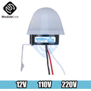 AS-20 DC 12V AC 110V 220V 10A 防水灵敏自动光控开关 开/关光敏电阻路灯LED灯开关传感器工具