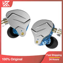 KZ ZSN Pro 入耳式监听耳机 金属技术Hifi重低音耳塞 运动降噪耳机 ZSX 游戏麦克风 X