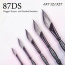 ArtSecret高档专业画笔87DS 1支装 水彩竹柄松鼠毛混合艺术用品