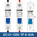 DC 12V 24V 48V 36V 72V 微型断路器电池汽车保护器 DZ47 正负极保护开关隔离开关