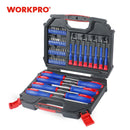 WORKPRO 55件套螺丝刀组精密螺丝刀组用于手机螺丝刀头