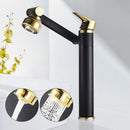 ELLEN Multifunction Bathroom Sink Faucet Hot Cold Water Mixer Crane Antique Bronze Deck Mounted Universal Water Taps EL1326