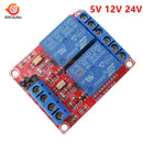 双路5V 12V 24V继电器模块板带光耦支持高低电平触发继电器适用于Arduino