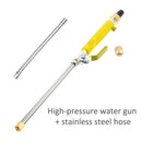 High Pressure Water Gun Metal Water Gun High Pressure Power Car Washer Spray Car Washing Tools Garden Water Jet Pressure Washer