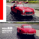welly 1:24  Mercedes 300SL  car alloy car model simulation car decoration collection gift toy Die casting model boy