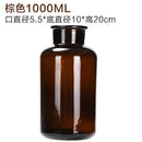 玻璃花瓶 家用小水培植物玻璃瓶 客厅装饰干花摆件 透明插花器