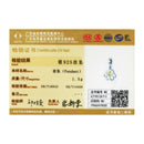 bamoer金色狗爪吊坠串饰，适合女士串饰手链和手镯，心形925纯银DIY珠宝制作SCC1251