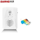 Darho MP3可下载迷你PIR运动传感器触发音乐音响播放器，安全语音提醒扬声器
