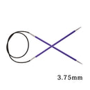 1支Knitpro Zing 120厘米环形针