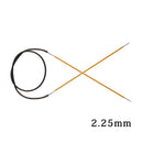 1支Knitpro Zing 120厘米环形针