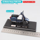 1:18 比例比亚乔伟士牌踏板车 98 PK 125 GTR P150X 300 MP5 Primavera GTS 摩托车机车压铸模型儿童玩具