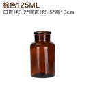 玻璃花瓶 家用小水培植物玻璃瓶 客厅装饰干花摆件 透明插花器