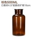 玻璃花瓶 家用小水培植物玻璃瓶 客厅装饰干花摆件 透明插花器