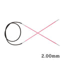 1支Knitpro Zing 120厘米环形针