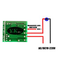 433.92MHz遥控开关DC 12V 10A继电器触点门禁锁电动门无线开关智能家居射频遥控