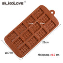 SILIKOLOVE 3D方形硅胶巧克力模具棒糖烘焙蛋糕12连不粘模具，烘焙厨房烤箱安全