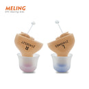 Meling Q10 Hearing Aid Mini Flesh Color Stealth Hearing Amplifier Portable Aids10A Battery Left Right Help Elderly People