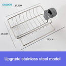 Faucet Organizer Kitchen Sink Storage Sponge Holder Adjustable Cloth Shelf Stainless Steel Dish Drainer Bathroom Accessorie Soap