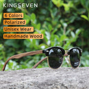 KINGSEVEN 手工制作 2022 黑胡桃木太阳镜 男士偏光 UV400 防护 半框复古眼镜 女士 Oculos