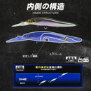D1 小米诺路亚饵 慢浮 110mm/16g 诱饵 人造硬饵 淡水咸水渔具