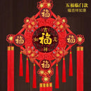 Chinese Knot Pendant Living Room Blessing Character Large Peach Wood Evil Spirits Town House 46cm*110cm Christmas Gift