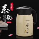 热销PINKAH 1升/1.5升家用保温壶商务暖水壶办公室咖啡茶真空保温壶旅行暖瓶