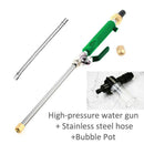 High Pressure Water Gun Metal Water Gun High Pressure Power Car Washer Spray Car Washing Tools Garden Water Jet Pressure Washer