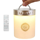 Quran lamp Speakers koran Night Light Speakers Quran Speaker Muslim Radio Gift Home Quran Portable MP3