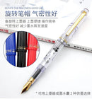Set of Pens PILOT Fountain Pen 78G+ Original Lridium Pen Gift Box School Practice Calligraphy EF/ F/ M Nib Con40 Converter 1PCS
