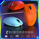 Zaopin Z1 Pro Mouse Dual Mode 4k Reciver 2.4g Wireless Gaming Mouse Hollow Out Micro Rgb Mice Rechargeable Custom PC Accessories