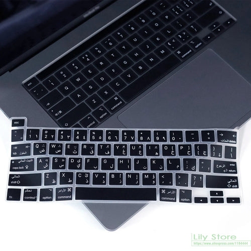 适用于 MacBook Pro 13 英寸 2020 A2289 A2251 A2338 M1 芯片和 MacBook Pro 16 英寸 2019 的阿拉伯语硅胶键盘保护膜（欧盟版）