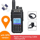 Retevis RT3S DMR数字对讲机业余无线电台对讲机专业业余双向无线电VHF UHF GPS APRS 5W