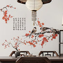 中式梅花鸟墙贴客厅背景装饰贴画卧室家居装饰自粘壁画