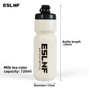 720ML Drinking Water Bottle Portable Road Bicycle Bottle Squeeze MTB Bottle Sports Bottle With Dust Cover Bike Accesssoriess