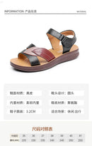 New genuine leather soft sole comfortable sandals with leaf logo Mom's shoes Women's sandals Office hiking Summer hot selling