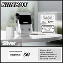 Niimbot B1 English Label Printer Portable Handheld Thermal Printer Mini Barcode QR Code Sticker Paper Color Rolls Maker Cable