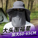 60-65cm Big Head Unisex Men  Women Fisherman Hat Fat Man Big Number Neck Protector Face Shading Sunscreen Hat Leisure Travel Hat