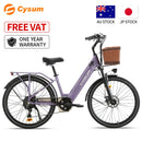 The Volt Nomad | 48V Urban Commuter eBike — 10.4Ah Removable Battery, 250W Motor
